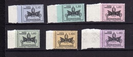 VATICANO VATIKAN VATICAN 1968 TASSE TAXES SEGNATASSE POSTAGE DUE PAOLO VI SERIE COMPLETA MNH - Postage Due