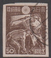 Japan Scott 358 1946 Imperforated 50s Dark Brown, Coal Miners, Used - Oblitérés