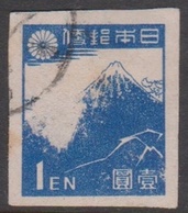 Japan Scott 364 1946 Imperforated 1y Blue Thunderstoms Below Fuji, Used - Oblitérés