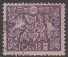 Japan Scott 383 1947 National Art 10y Lilac, Used - Oblitérés