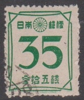 Japan Scott 389 1947 Numeral 35s Green, Used - Oblitérés