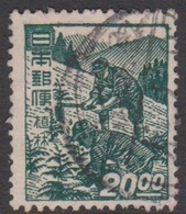 Japan SG496 1948 Definitive 20y Green Tree Planting, Used - Oblitérés