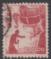 Japan SG506 1948 Definitive 100y Red, Used - Oblitérés