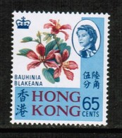 HONG KONG   Scott # 245* VF MINT LH (Stamp Scan # 437) - Ongebruikt