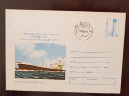 ROUMANIE, Phare, Phares, Faro, Lighthouse. Entier Postal Avec Obliteré 1979. Petrolier INDEPENDENTA (1) - Lighthouses