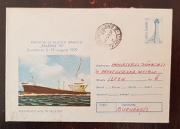 ROUMANIE, Phare, Phares, Faro, Lighthouse. Entier Postal Avec Obliteré 1979. Petrolier INDEPENDENTA (3) - Lighthouses