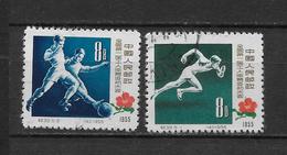 LOTE 1800  ///  (C040)  CHINA 1955   YVERT Nº: 1094 Y 1095 - Gebraucht