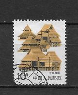 LOTE 1800  ///  (C025)  CHINA 1986   YVERT Nº: 2779 - Used Stamps