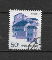 LOTE 1800  ///  (C025)  CHINA 1986   YVERT Nº: 2783 - Gebraucht