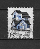 LOTE 1800  ///  (C035)  CHINA 1989   YVERT Nº: 2929 - Gebraucht