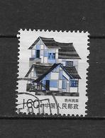 LOTE 1800  ///  (C035)  CHINA 1989   YVERT Nº: 2929 - Used Stamps