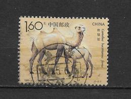 LOTE 1800  ///  (C040)  CHINA 1993   YVERT Nº: 3157 - Gebraucht