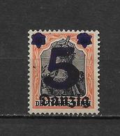 LOTE 1802  ///  (C045) DANZIG 1920  SCOTT Nº: 19*MH    ¡¡¡ LIQUIDATION - OFERTA !!!! - Mint