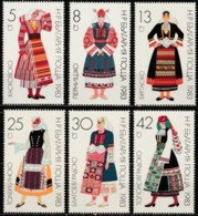 Bulgaria 1983, National Costumes (MNH, **) - Costumes
