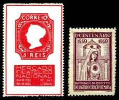 PORTUGAL, Vinhetas Semi-Modernas, F/VF - Nuevos