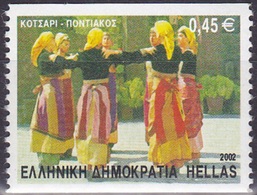 Danse Folklorique -  Grèce - 2002 - YT 2077B - Nuovi