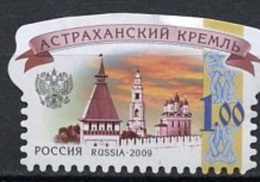 Kremlin D'Astrakan - Russie - 2009 - YT 7133 - Ungebraucht