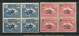 10391  MADAGASCAR  Taxe 25/6 **/* En Bloc De 4  Timbres De 1908-27 Surchargés FRANCE LIBRE    1942  B/TB - Timbres-taxe