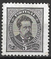1884 King Luiz 5 Réis Perforation 11 1/2 - Unused Stamps