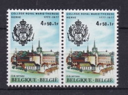 Belgie COB ** 1843.1848 - Unused Stamps