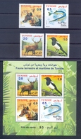 Tunisia/Tunisie 2018 - Fauna - Terrestrial And Maritime Fauna From Tunisia - New Issue - MNH** - Briefe U. Dokumente