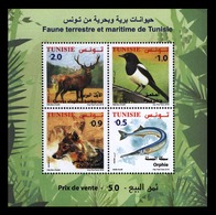 Tunisia/Tunisie 2018 - Fauna - Terrestrial And Maritime Fauna From Tunisia - New Issue - MNH** - Briefe U. Dokumente