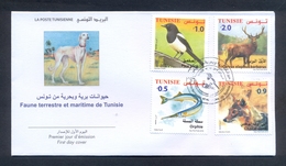 Tunisia/Tunisie 2018 - Fauna - Terrestrial And Maritime Fauna From Tunisia - New Issue - MNH** - Lettres & Documents