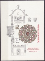 Tschechoslowakei CSSR 1978: Michel-No. 2456 = Block 35 B PRAGA  Ungezähnt - Non Dentelée  ** MNH (Michel 35.00 Euro) - Horloges