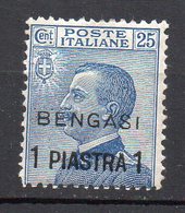 Bengasi 1911 Michetti Sovrast. N. 2  Integro MNH**  Sassone 275 Euro - Other & Unclassified