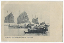 CPA Chine China Rare Port De Hong Kong Chinesische Dschunken Im Hafen Von Hongkong Bateau Bateaux Harbour - Chine (Hong Kong)