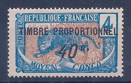 CONGO FRANCAIS - EF 8  40C SUR 4C TIMBRE POSTAL UTILISATION FISCALE PROPORTIONNEL NEUF** LUXE MLH COTE 60 EUR - Ongebruikt