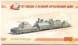 2015. Russia, Weapon Of The Victory, Armored Trains, Prestige-booklet, Mint/** - Nuovi