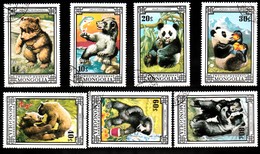 MONGOLIE / SERIE DE 7 TIMBRES OURS PANDA - Ours