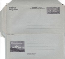 1997 AEROGRAM 650 DESIGN -SWAN/ 50 YEARS OF INDEPENDENCE OF INDIA/ ADVERTISEMENT SIKKIM TOURISM(FOLDED)SLIGHT TEAR - Luchtpostbladen