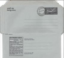 1994 AEROGRAM 650 DESIGN -SWAN/ IA/ ADVERTISEMENT NON RESIDENT INDIAN(FOLDED)(FIRST DAY CANCELLED) - Luchtpostbladen