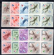 OL-A22A  - DOMINICANA , MELBOURNE 1956 :  SERIE N. 457/61 + AEREA IN QUARTINA *** MNH - Summer 1956: Melbourne