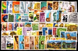 INDIA 1999 Complete Full Set  Year Pack 62 Stamps With Se-tenants Fine MNH Condition - Volledig Jaar
