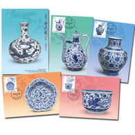 Taiwan Stamp-2018 S671 Ancient Chinese Art Stamps Blue And White Po--MC - Maximum Cards