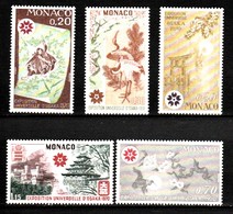 MONACO / SERIE DE 5 TIMBRES EXPOSITION UNIVERSELLE OSAKA 1970 - 1970 – Osaka (Giappone)