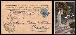 ANTICHI STATI - AUSTRIA TERRITORI ITALIANI - Pietramurata (P.ti 7) - Cartolina Per Cavedine Del 1.5.04 - Autres & Non Classés