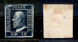 ANTICHI STATI - SICILIA - 1859 - 10 Grana (12a-indaco Nero) Usato - Punto Chiaro - Cert. AG (4.500) - Other & Unclassified
