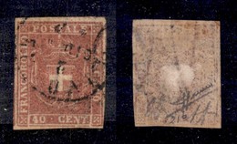 ANTICHI STATI - TOSCANA - 1860 - 40 Cent (21b) Usato - Parte Di 2 Vicini Ai Lati - Diena + Sorani - Other & Unclassified