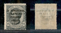 REGNO D'ITALIA - 1922 - 15 Cent Congresso Filatelico (124a) Difettoso E Parziale In Basso - Gomma Originale - Cert. AG ( - Other & Unclassified