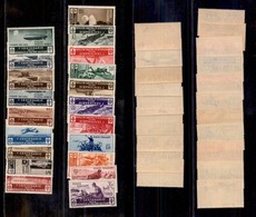 REGNO D'ITALIA - 1934 - Medaglie Al Valore (366/376+ Aerea 74/82) - Emissione Completa - Gomma Integra (700) - Altri & Non Classificati