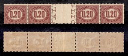 REGNO D'ITALIA - 1875 - Servizio - 20 Cent (3) - Striscia Di Quattro Con Interspazio Al Centro - Gomma Integra (750+) - Other & Unclassified