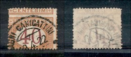 REGNO D'ITALIA - 1890 - Segnatasse - 40 Cent (24la) Usato - Dentellatura Orizzontale Spostata In Alto - Non Quotato - Sonstige & Ohne Zuordnung