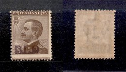 REGNO D'ITALIA - 1921 - BLP - 40 Cent (4C-varietà Kb) - Soprastampa Vinacea + Dentellatura Orizzontale Spostata In Basso - Other & Unclassified