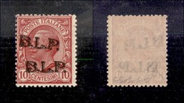 REGNO D'ITALIA - 1923 - BLP - 10 Cent (13Bda) Con Doppia Soprastampa (una Obliqua) - Gomma Integra - Diena + G.Bolaffi + - Other & Unclassified