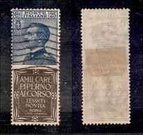 REGNO D'ITALIA - 1924 - Pubblicitari - 25 Cent Piperno (6) - Ottima Centratura - Molto Bello - Cert. AG (3.300) - Sonstige & Ohne Zuordnung