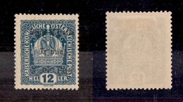 OCCUPAZIONI - TRENTINO - 1918 - 12 Heller (5) - Gomma Originale - Other & Unclassified